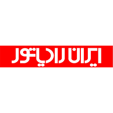 تعمیر پکیج ایران رادیاتور